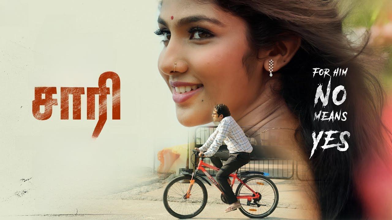 Saaree (2025) HD 720p Tamil Movie Watch Online